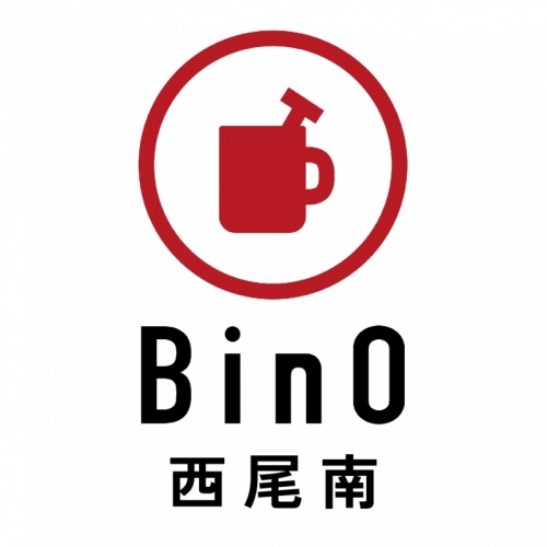 新ロゴ(BinO西尾南).jpg