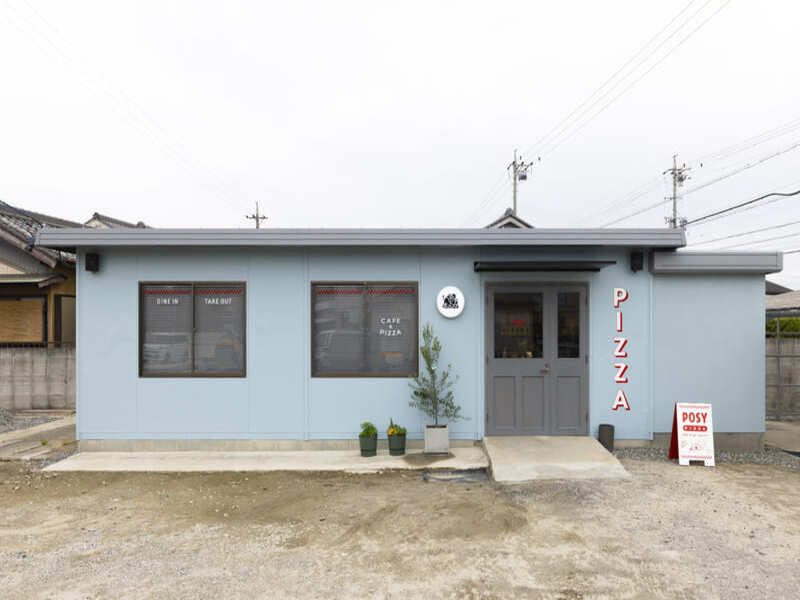 リノベーション　cafe & PIZZA POSY