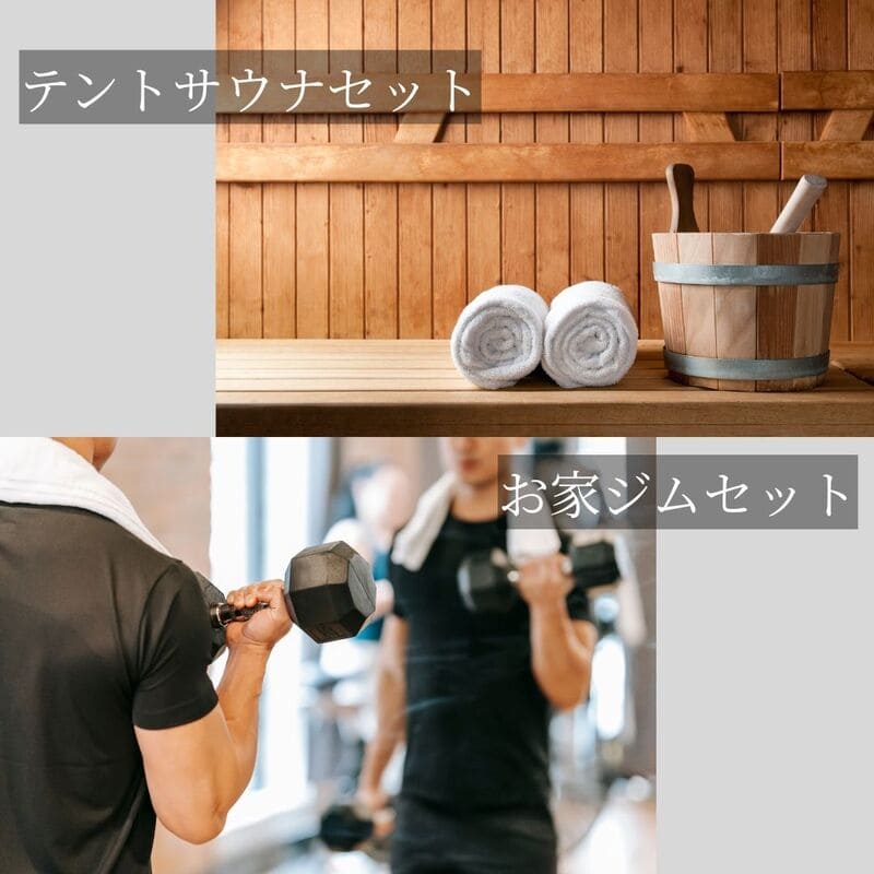 自分らしさplus③.jpg