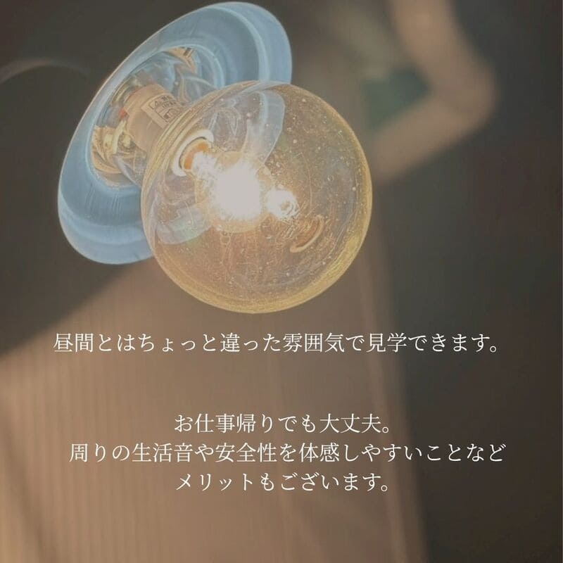 84.jpg