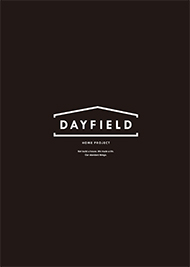 DAYFIELDパンフレット