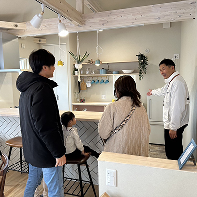 見学会