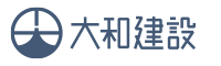 株式会社 大和建設 | 西尾市・安城市・岡崎市の新築戸建てやリフォームを手がける工務店