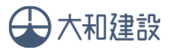 大和建設